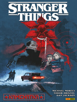 cover image of Stranger Things: Kamchatka